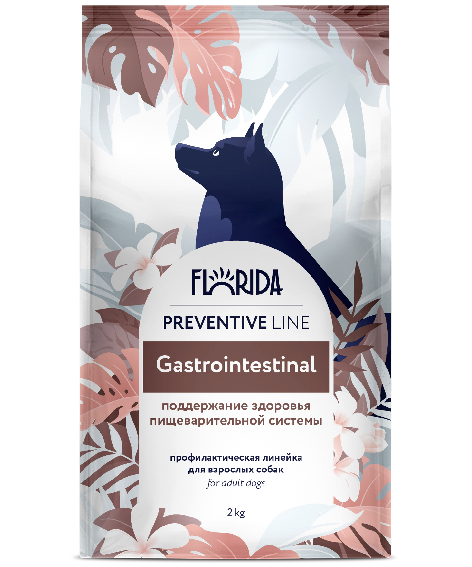 FLORIDA. FLORIDA Gastrointestinal Сухой корм для собак с курицей 2кг 4640201670778