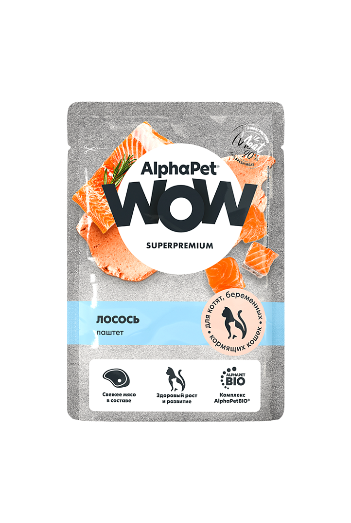 AlphaPet WOW Superpremium Влажный корм для котят паштет с лососем, 85 гр