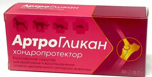 Артрогликан, таблетки, № 30