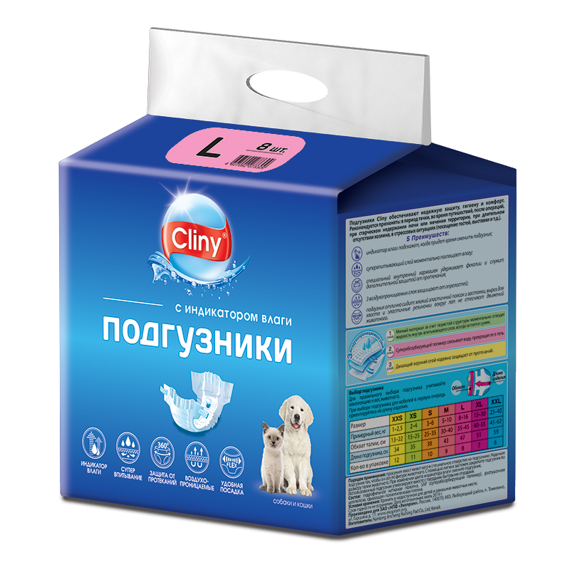 Cliny Подгузники для собак и кошек КЛИНИ L 8-16кг 8шт/уп