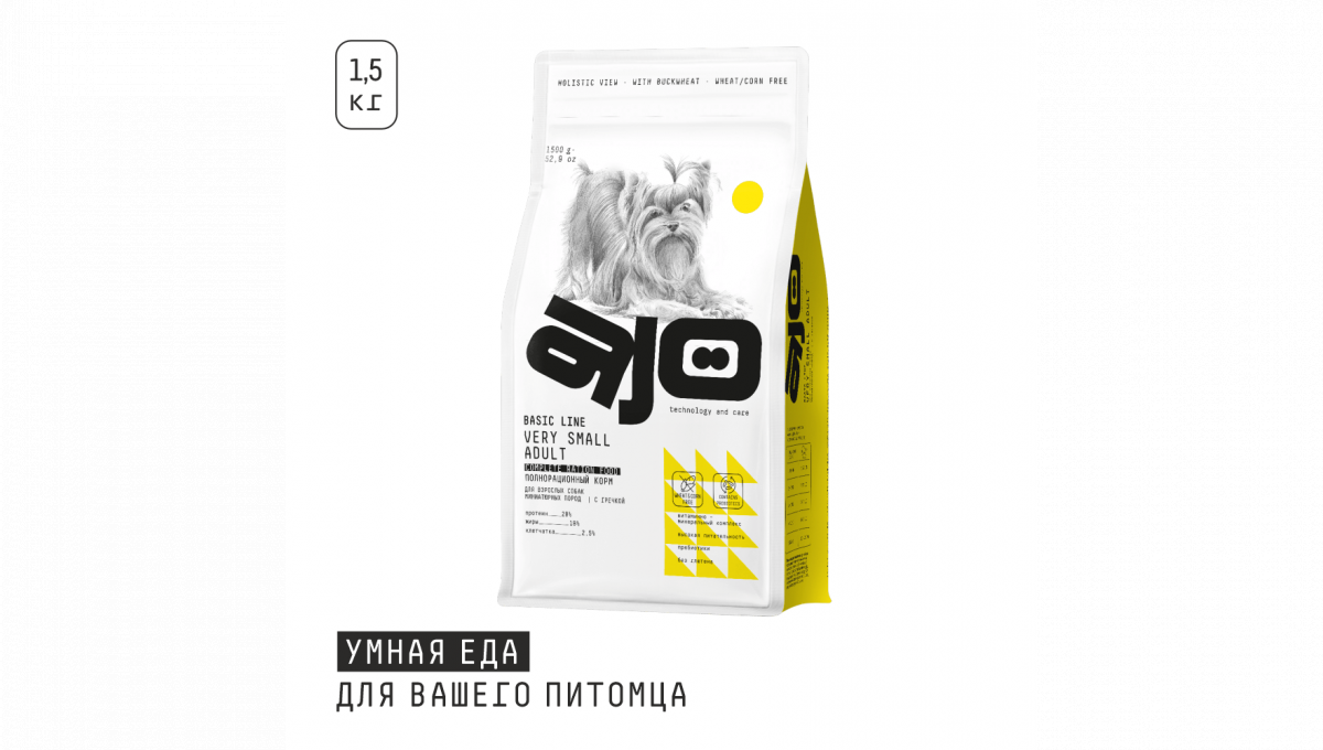 Ajo Сухой корм для собак миниатюрных пород Very Small Adult с индейкой 1,5 кг 4630169560334
