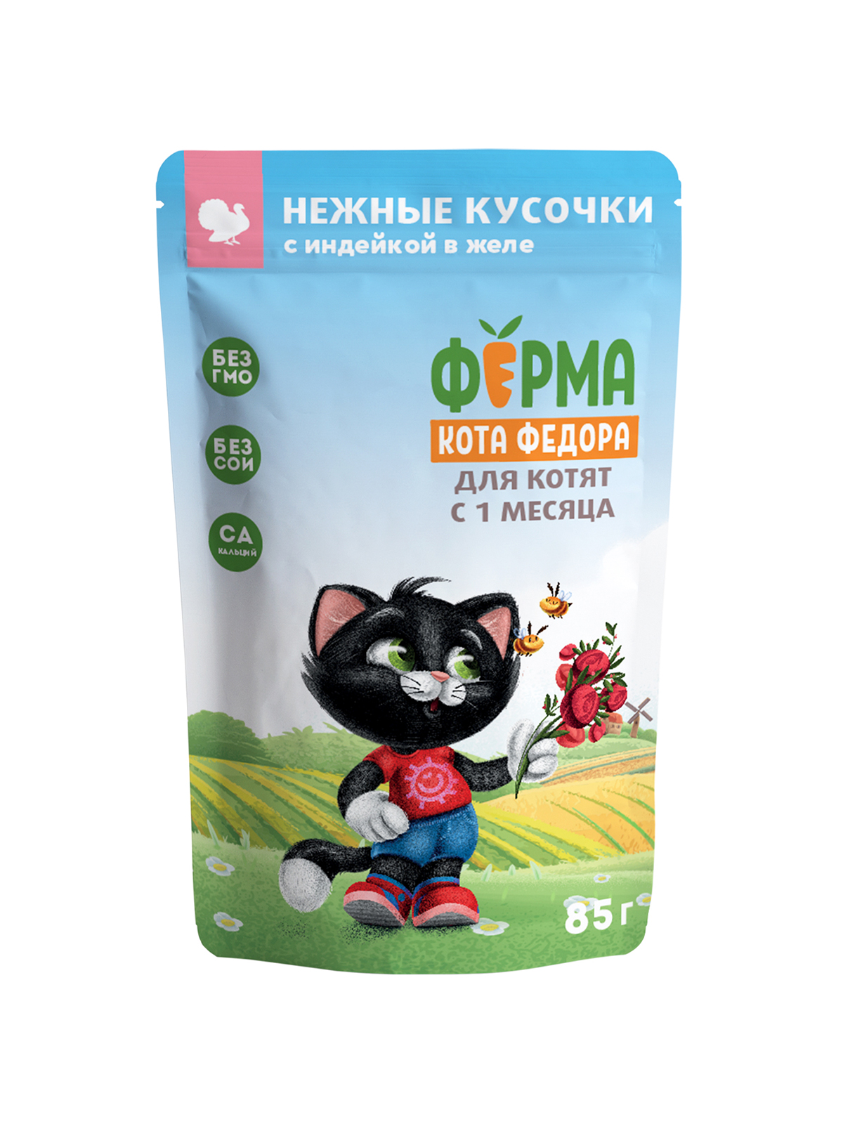 Влажный корм Ферма кота Фёдора нежные кусочки в желе с индейкой для котят 85г