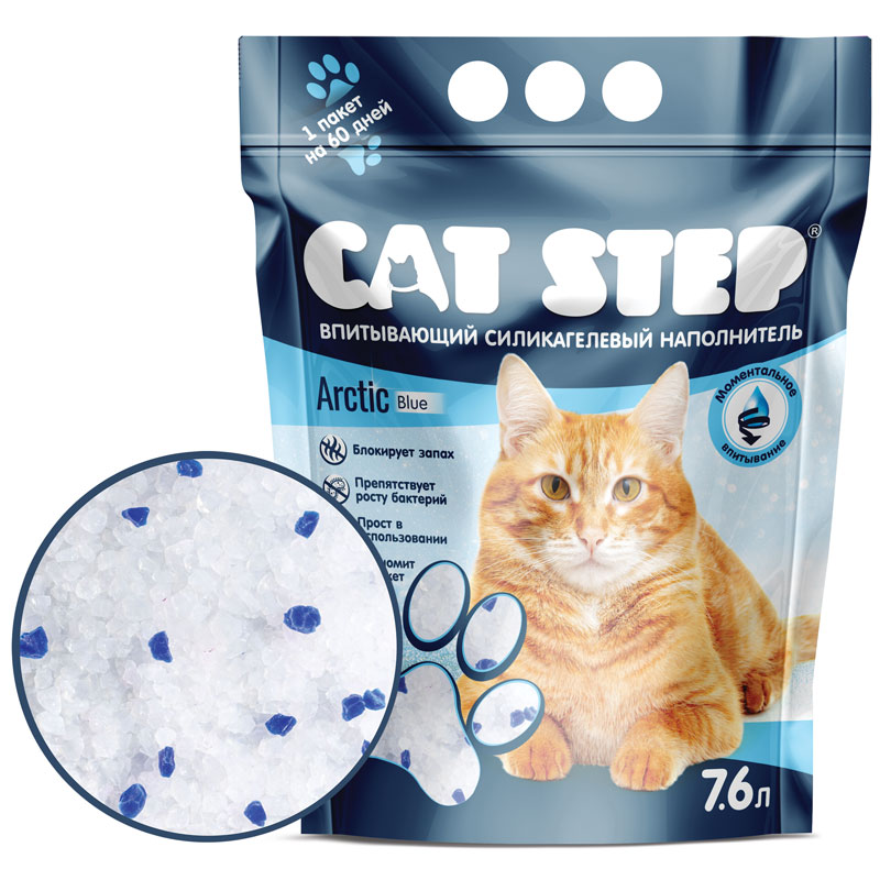 CAT STEP Arctic Blue Наполнитель силикагелевый 7,6л 4620003549342