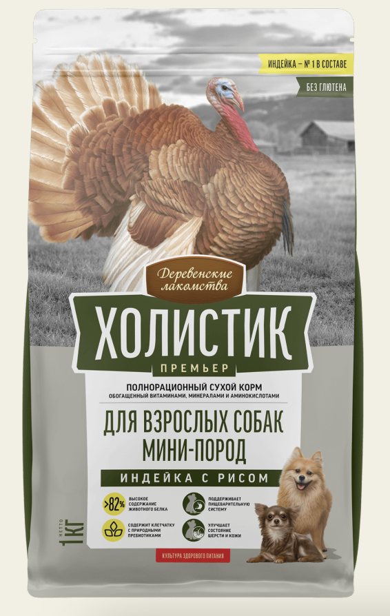 Холистик Премьер Сухой корм холистик для собак 3 кг 6921959213263