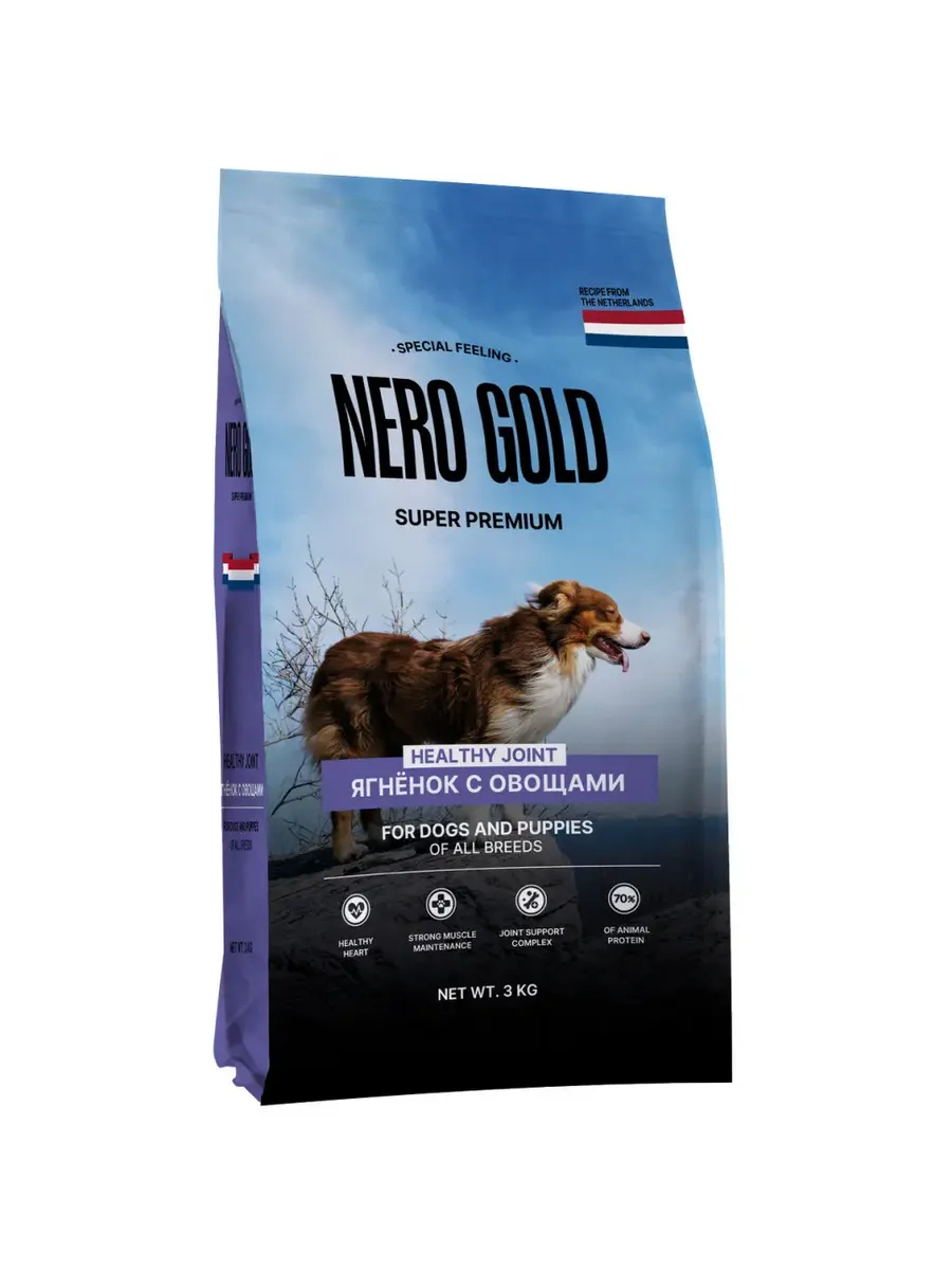 Nero Gold Сухой корм для собак и щенков с мясом ягненка и овощами 3 кг