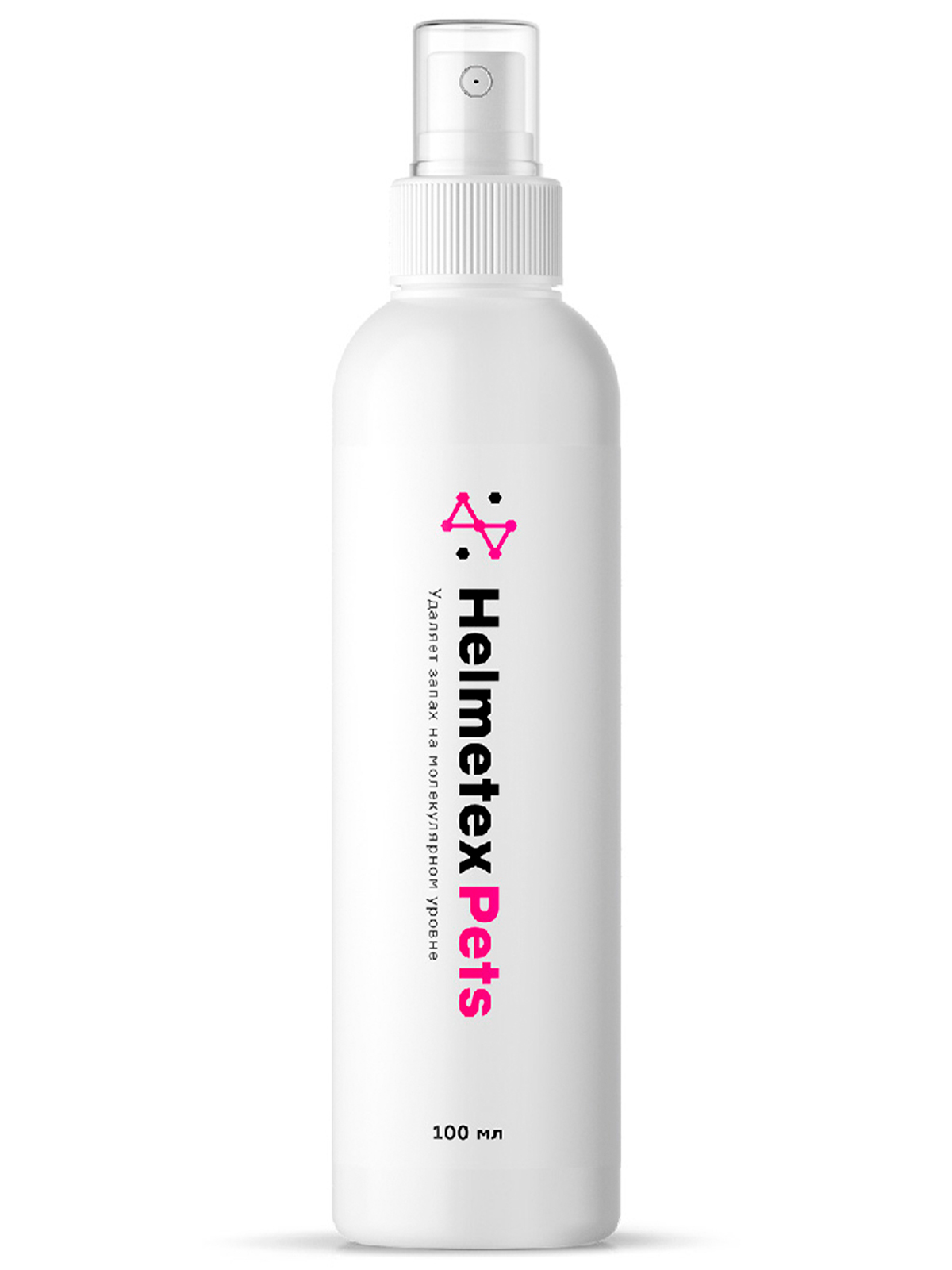 Helmetex Pets нейтрализатор запаха домашних животных с ароматом лимона и лаванды 100 мл