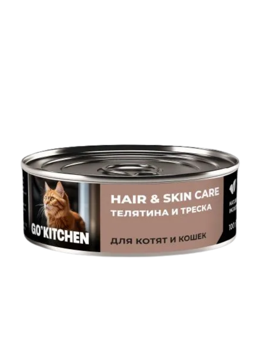 GO'KITCHEN Влажный корм для котят и кошек Здоровая кожа и шерсть, телятина и треска, 100гр - 1шт