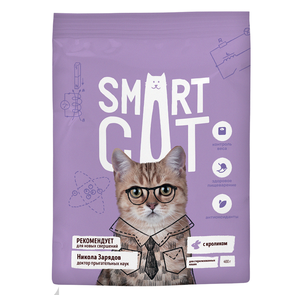 Smart Cat Сухой корм для стерилизованных кошек с кроликом 0,4 кг 4640201670426 4673725854881