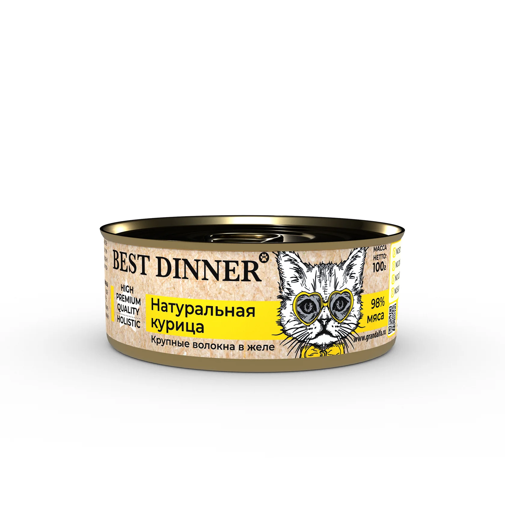 Best Dinner High Premium Бест Диннер Консервы для кошек в желе,  курица, 100гр