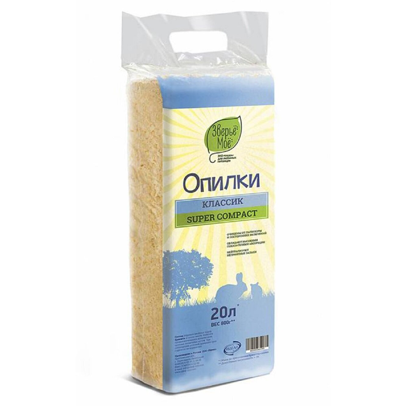 Брикет опилки классик "Зверьё Моё" 20л