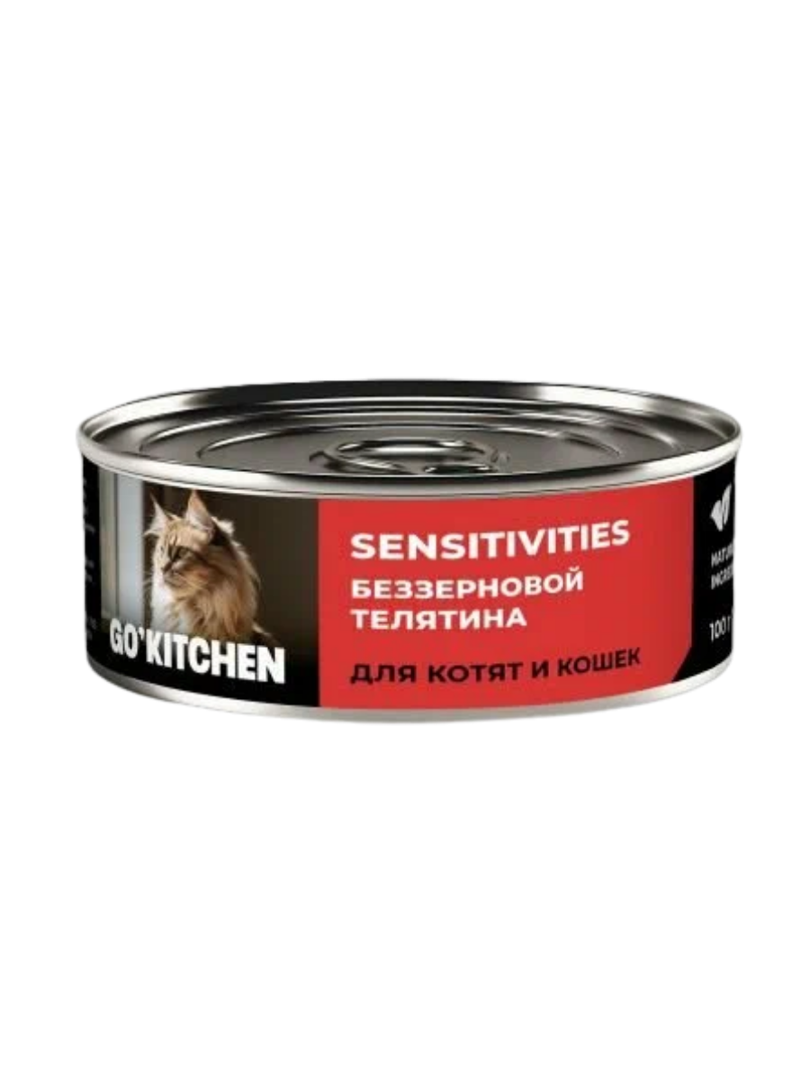 GO'KITCHEN Влажный беззерновой корм для котят и кошек с чувствительным пищеварением, телятина, 100гр - 1шт 4640201679597