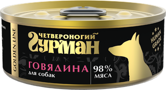 Консервы для собак "Четвероногий гурман" Golden line с говядиной в желе, 100 г