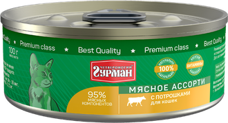 Четвероногий гурман Мясное ассорти консервы для кошек с потрошками 100 г