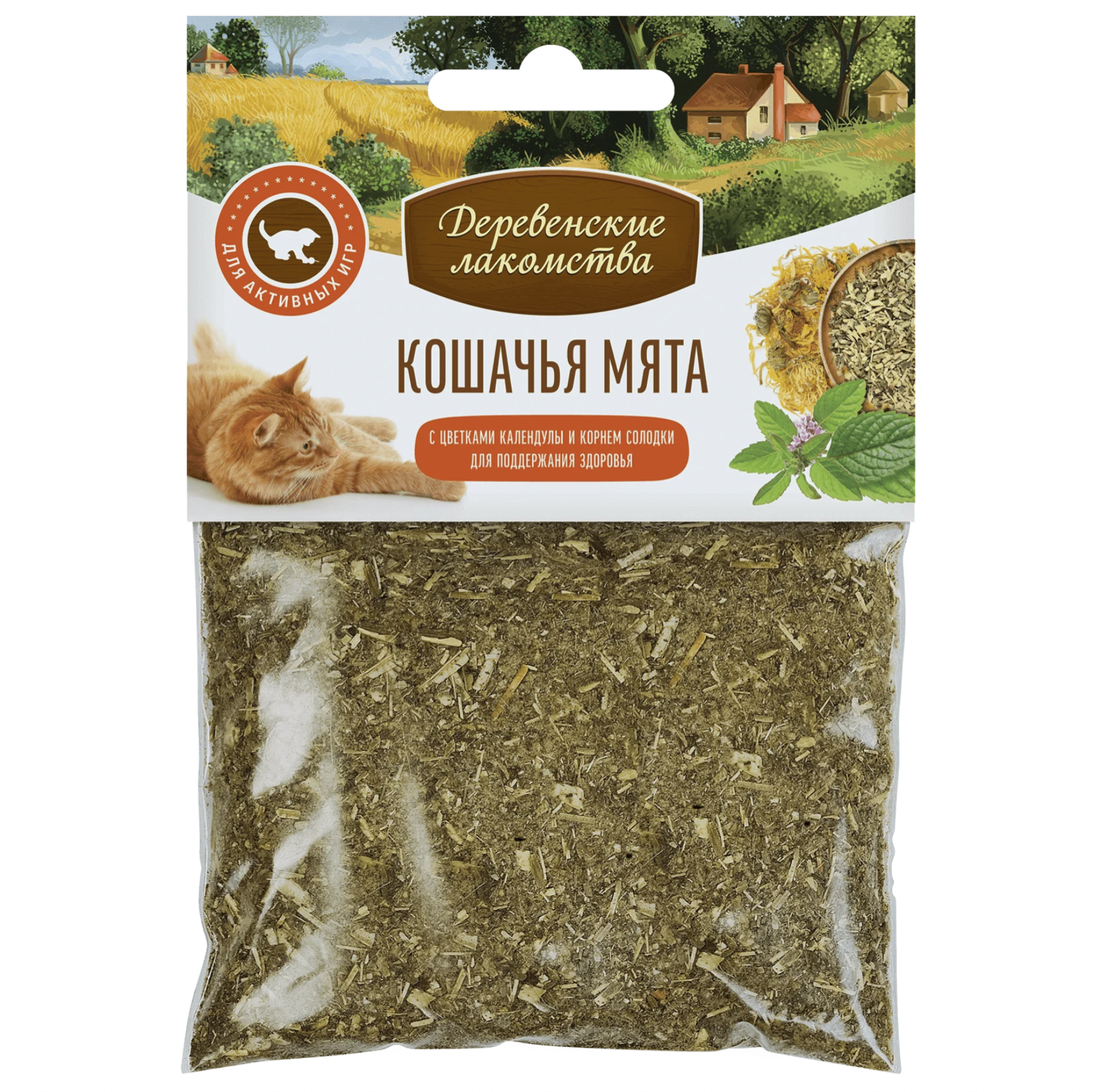 Деревенские лакомства Кошачья мята календула + корень солодки 15гр 4660182970032