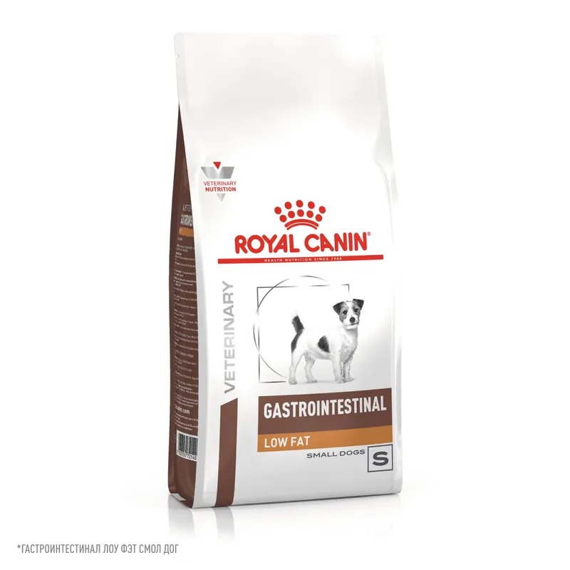 ROYAL CANIN Gastrointestinal Low Fat small корм для мелких пород 1 кг 4627166869744