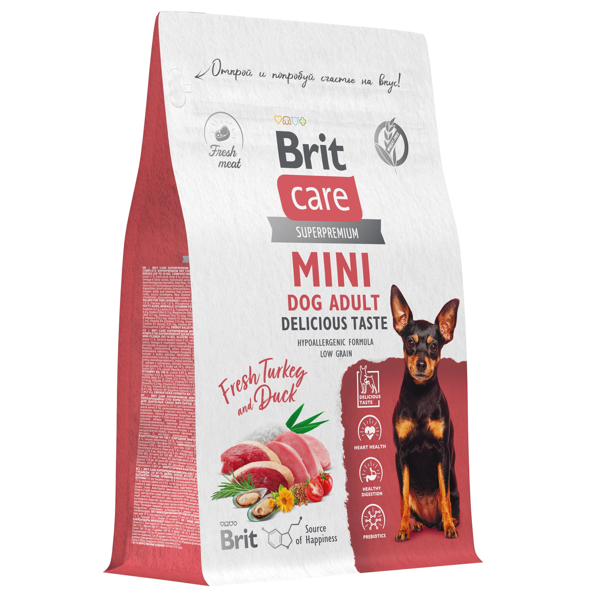 Brit Care BRIT CARE Mini, Сухой корм с инд. и уткой для вз.соб.мин.пор,"Adult.Delicious Taste",0.4кг,