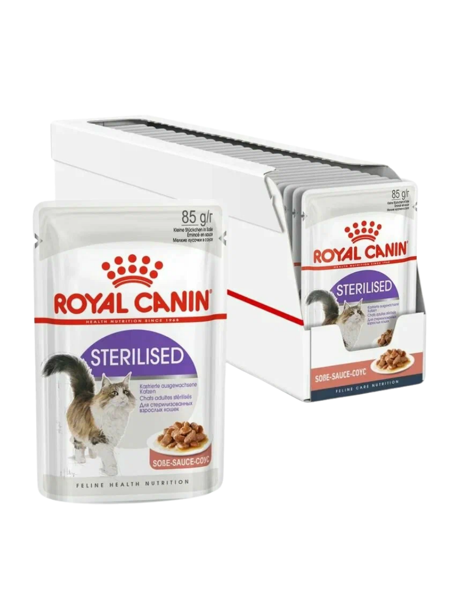 ROYAL CANIN Корм желе для стерилизованных кошек 28шт-85гр