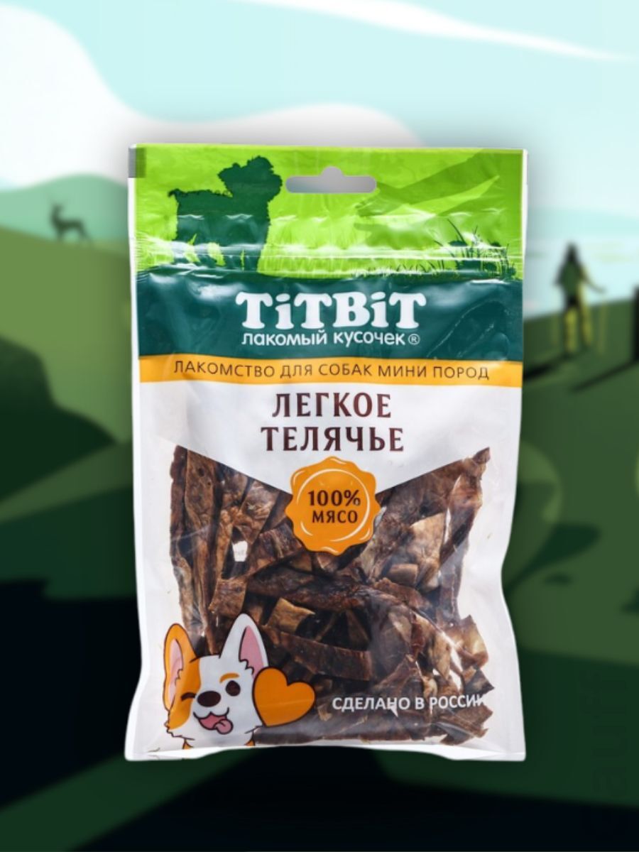 TiTBiT Лакомство Легкое телячье для маленьких собак 50 гр 4690538024515