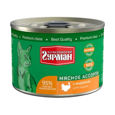 Четвероногий гурман Мясное ассорти консервы для кошек с индейкой 190 г