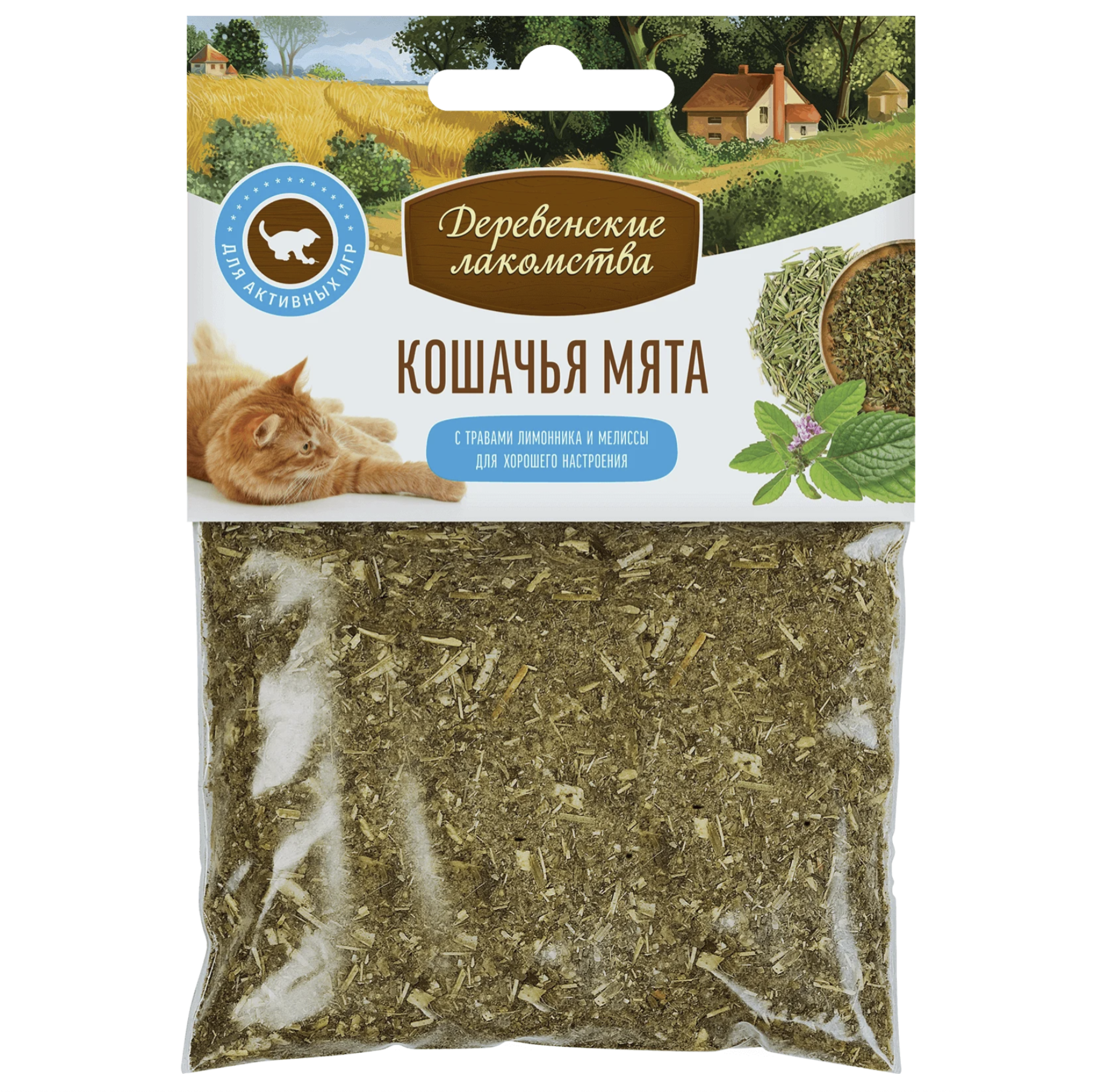Деревенские лакомства Деревенские лакомства Кошачья мята Лимонник + мелисса 15 гр 4660182970049