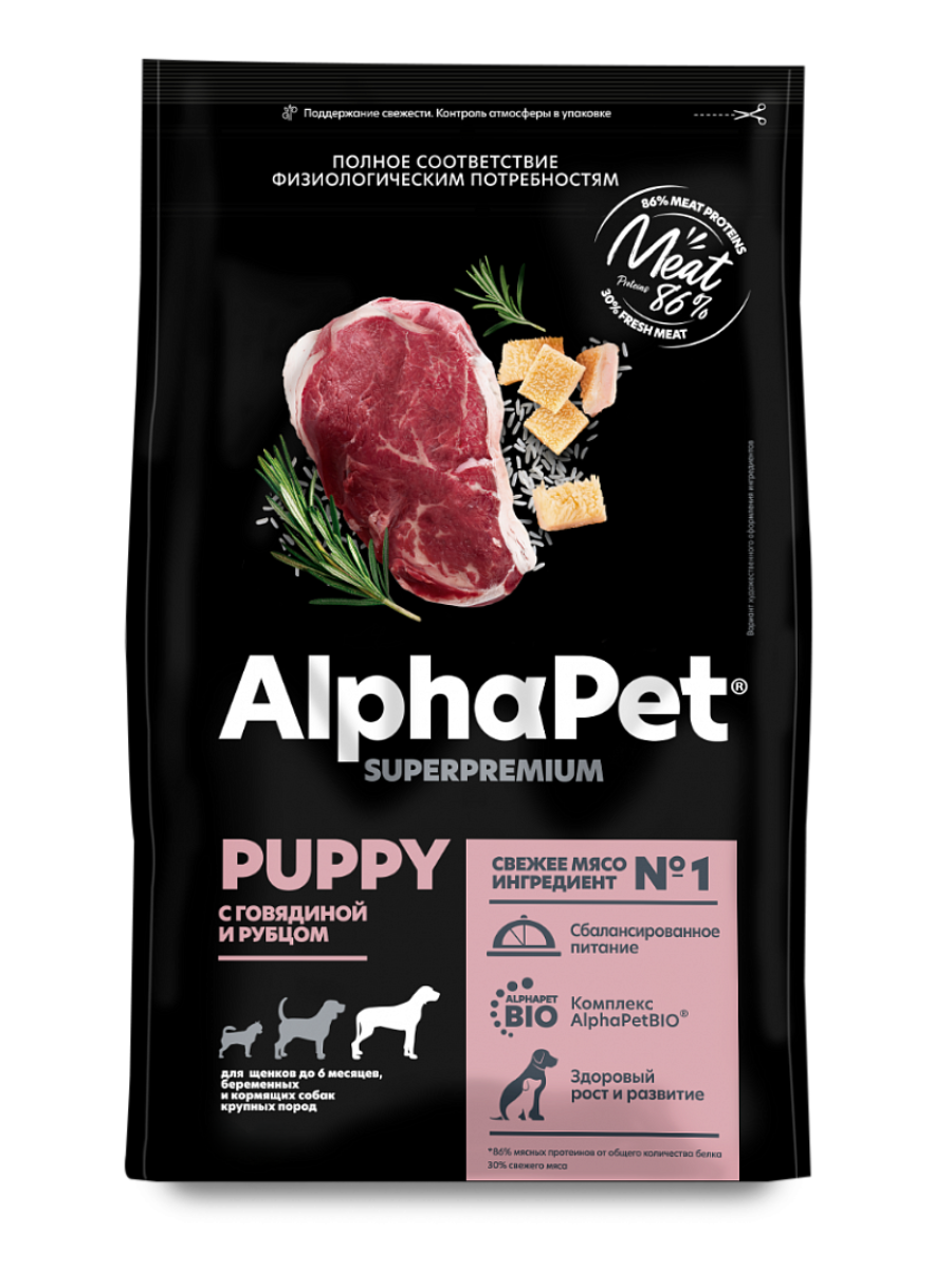 AlphaPet Superpremium Сухой корм для щенков крупных пород с говядиной и рубцом 12 кг 4670064651485