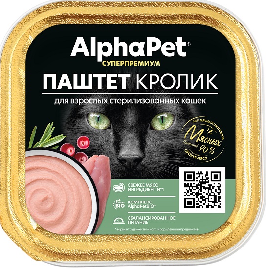 AlphaPet Superpremium Паштет для стерилизованных кошек с кроликом, 100 г