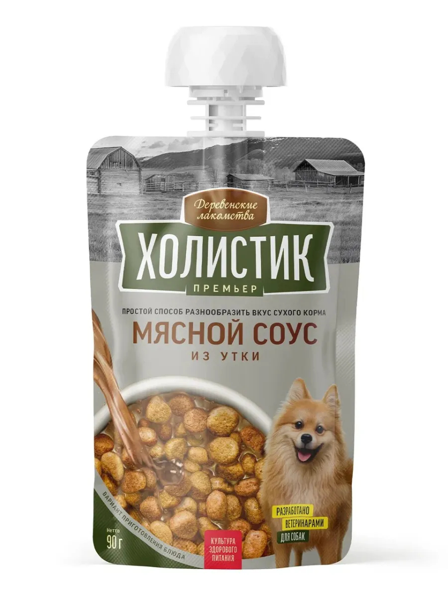 Деревенские лакомства Лакомство для собак мясной соус из утки, 90г