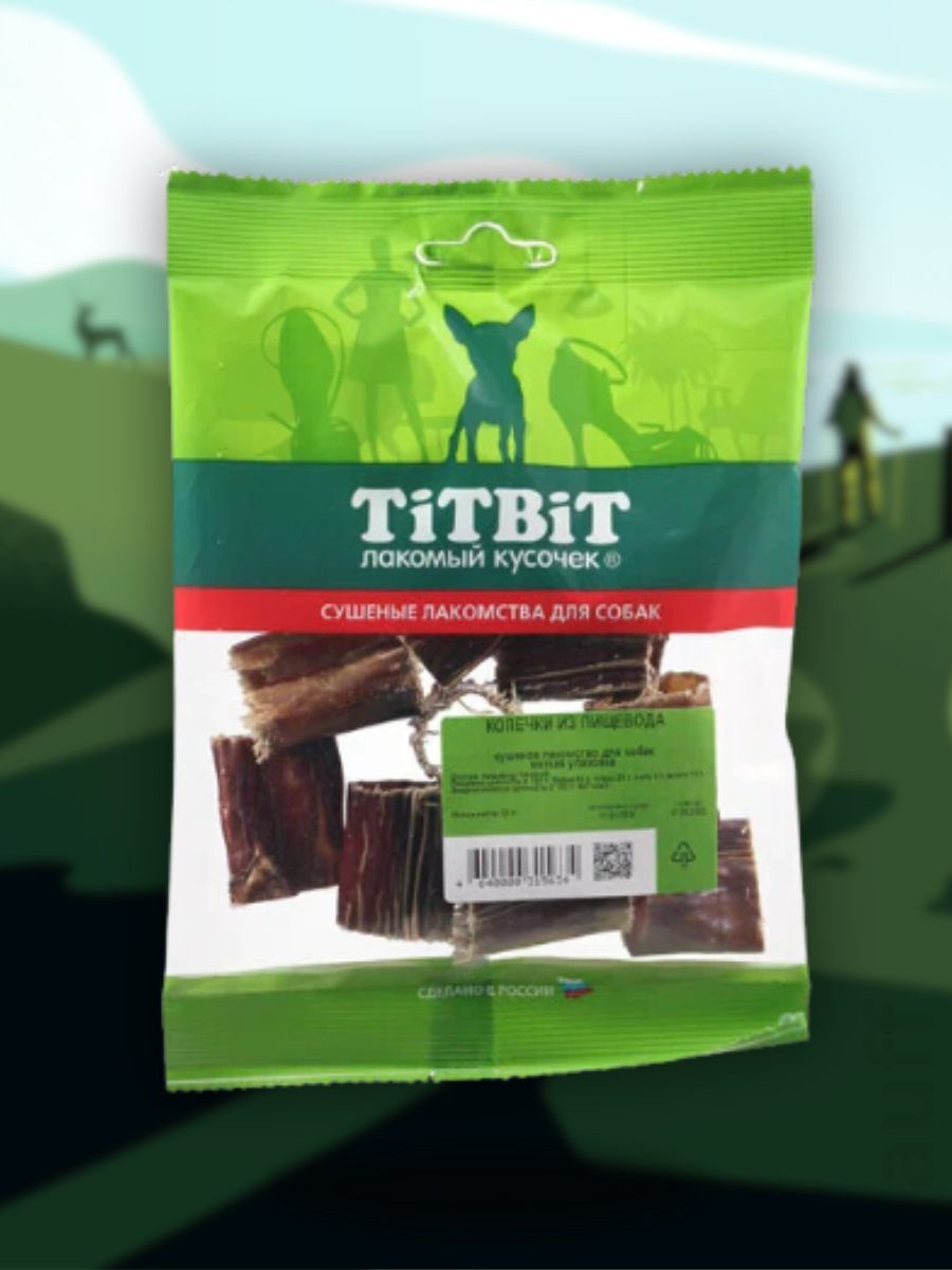 TiTBiT Лакомство Колечки из трахеи 28 гр