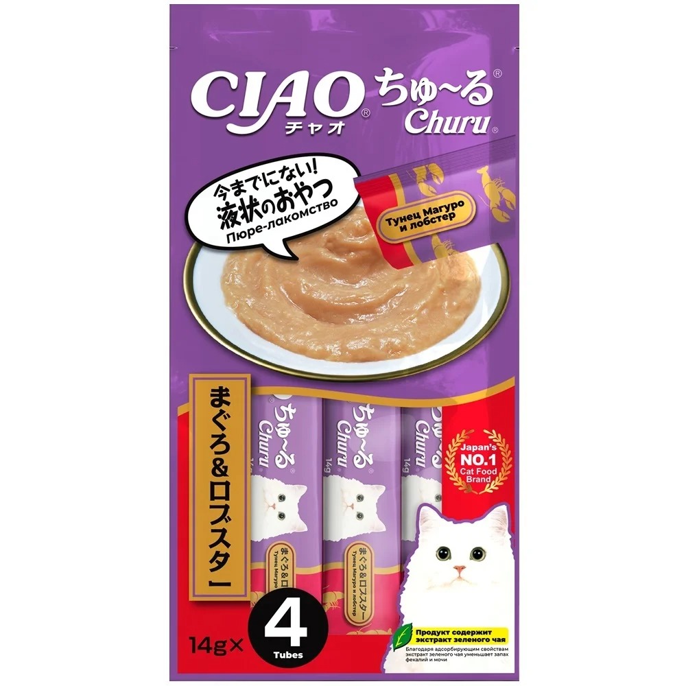 INABA CIAO Churu Крем-Лакомство пюре для кошек Тунец Магуро и лобстер, 14 г х 4 шт. 4901133947339