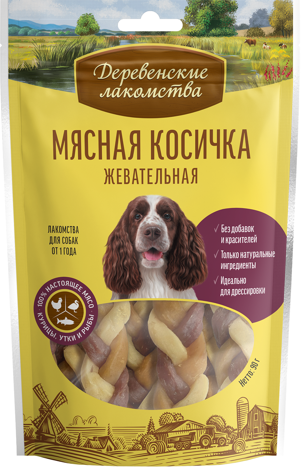 Деревенские Лакомства Мясная косичка жевательная 90 гр