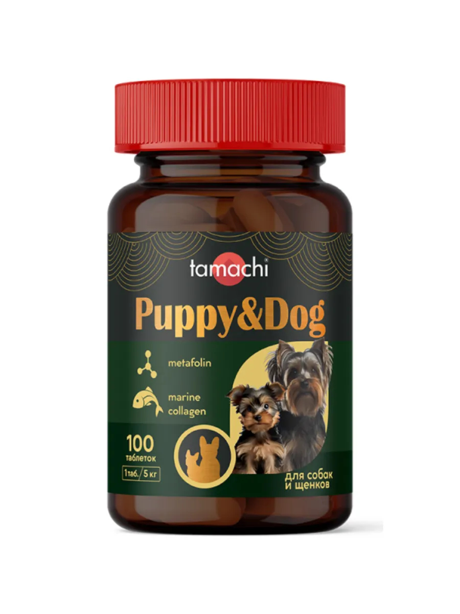 Тамачи Паппи энд Дог (Tamachi Puppy&Dog) витамины для щенков и мелких собак 100 таблеток