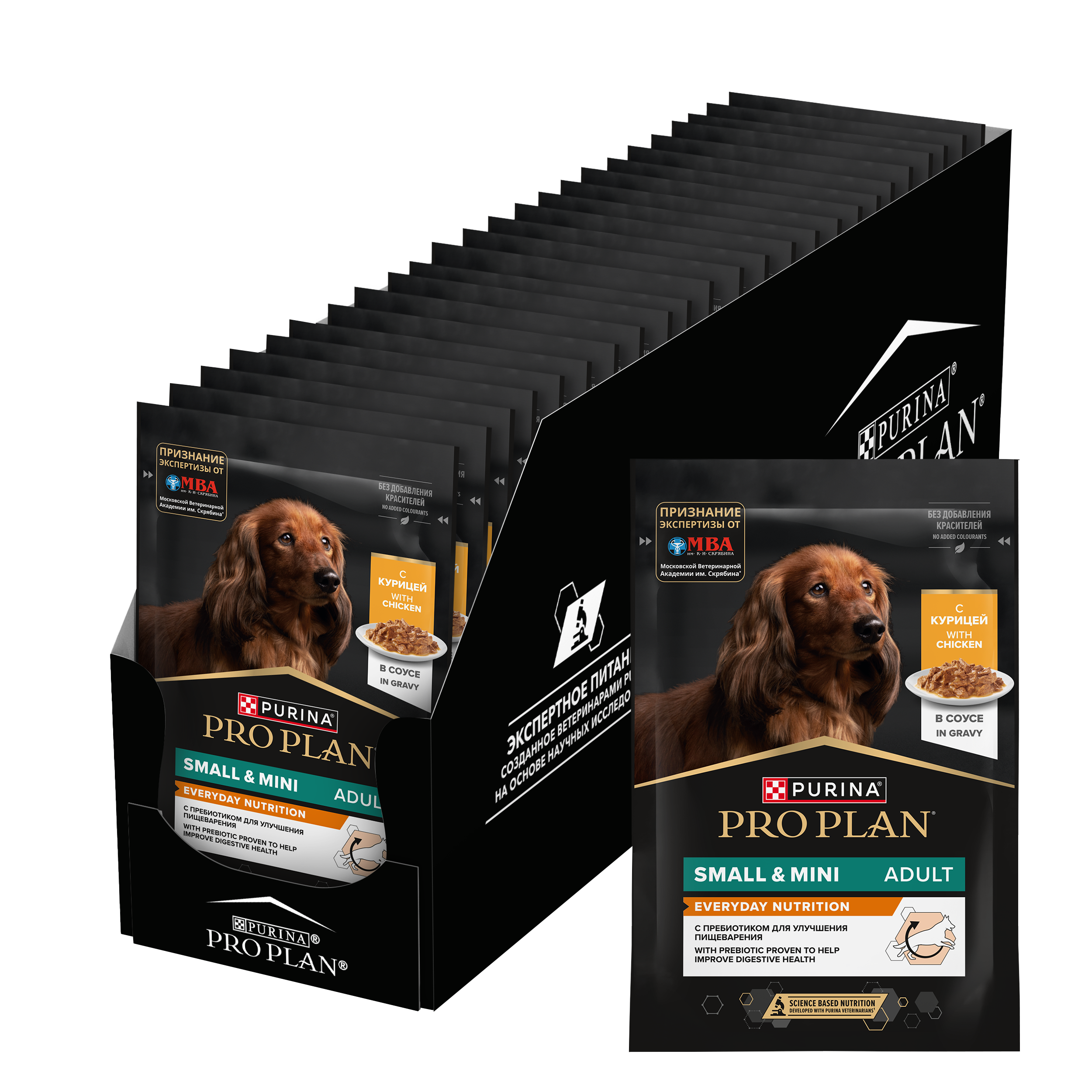 Влажный корм PRO PLAN Opti Savour для собак мелких и карликовых пород с курицей, 85 г х 26 шт