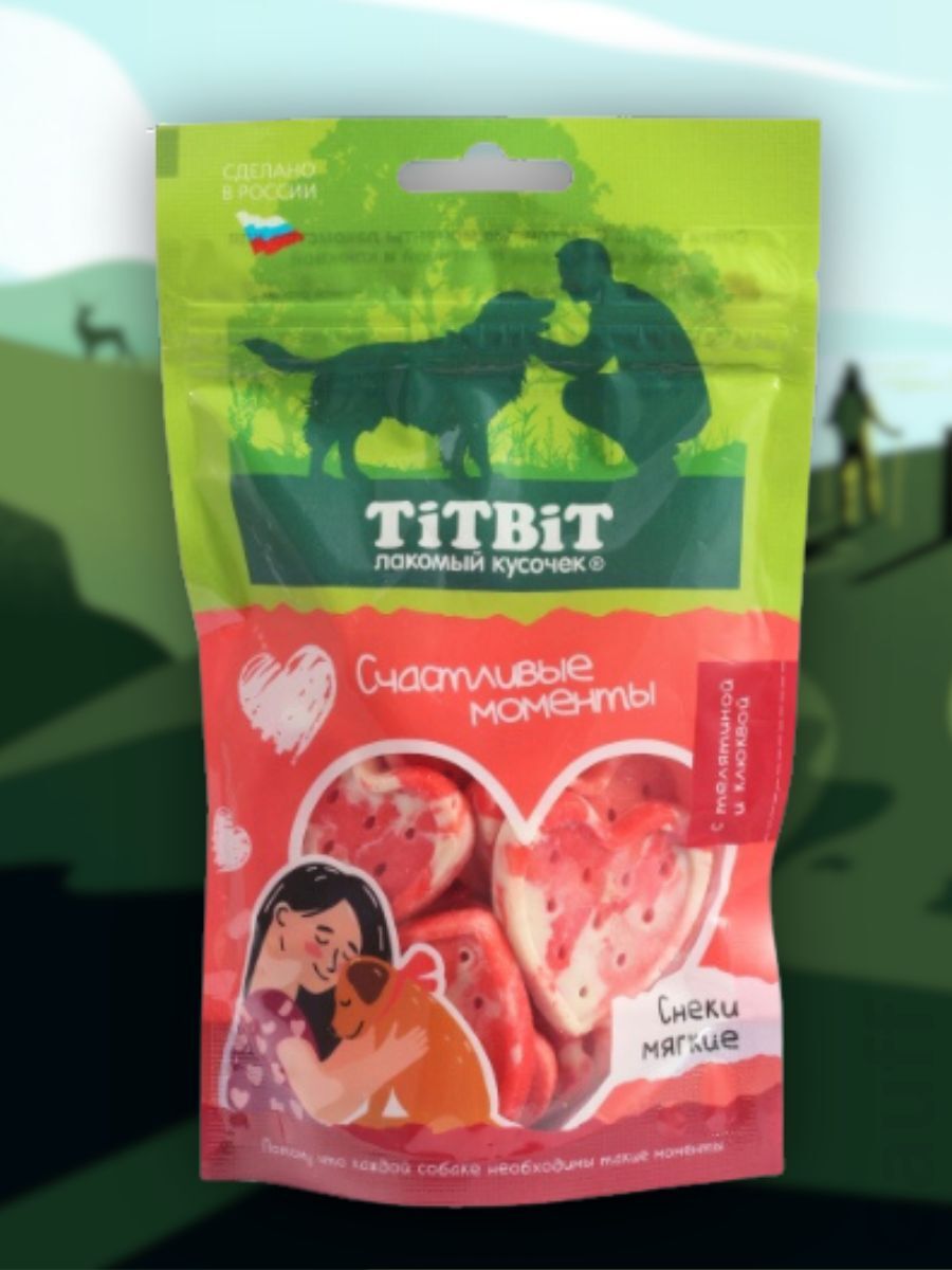 TiTBiT Лакомство Снеки для собак с телятиной и клюквой 100 гр 4690538025741
