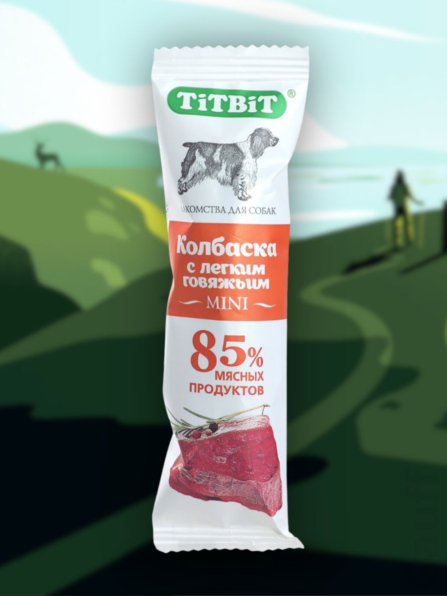 TiTBiT Лакомство Колбаска с легким говяжьим 20 гр 4607029104182
