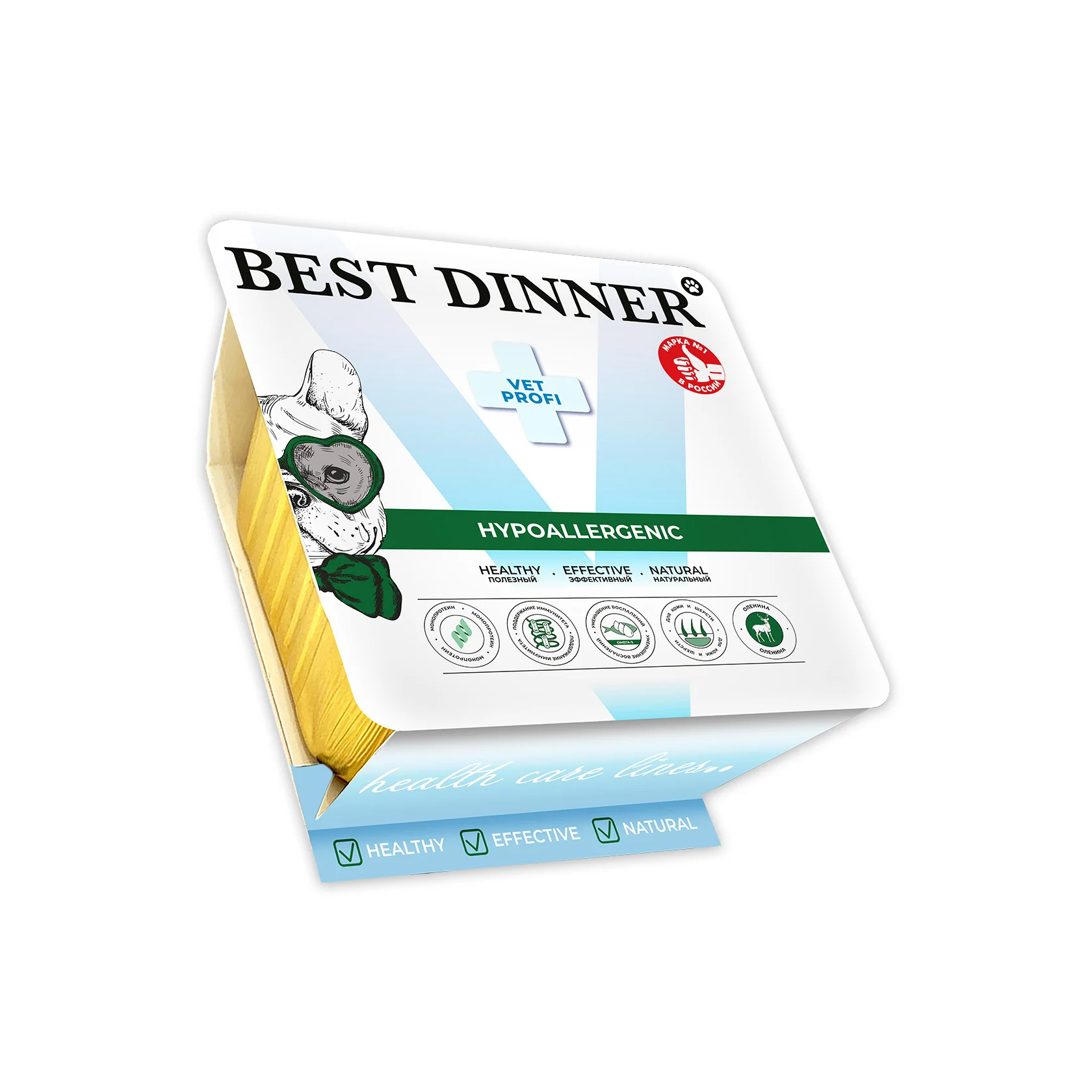 Корм влажный Best Dinner (Бест Диннер) Vet Profi Hypoallergenic для собак гипоаллергенный с олениной 100гр