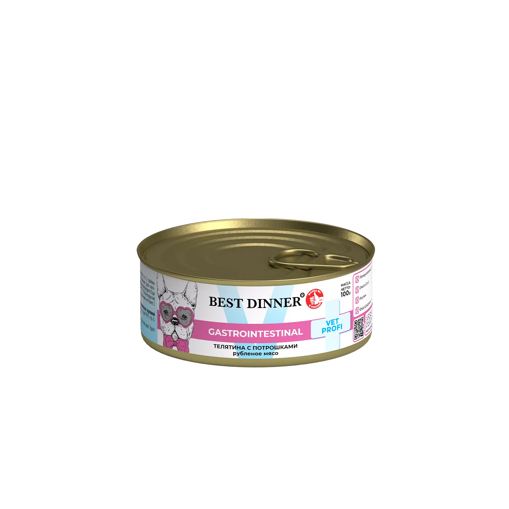 Влажный корм Best Dinner Exclusive Vet Profi GastroIntestinal (Бест Диннер) для собак с чувствительным пищеварением с телятиной с потрошками 100гр