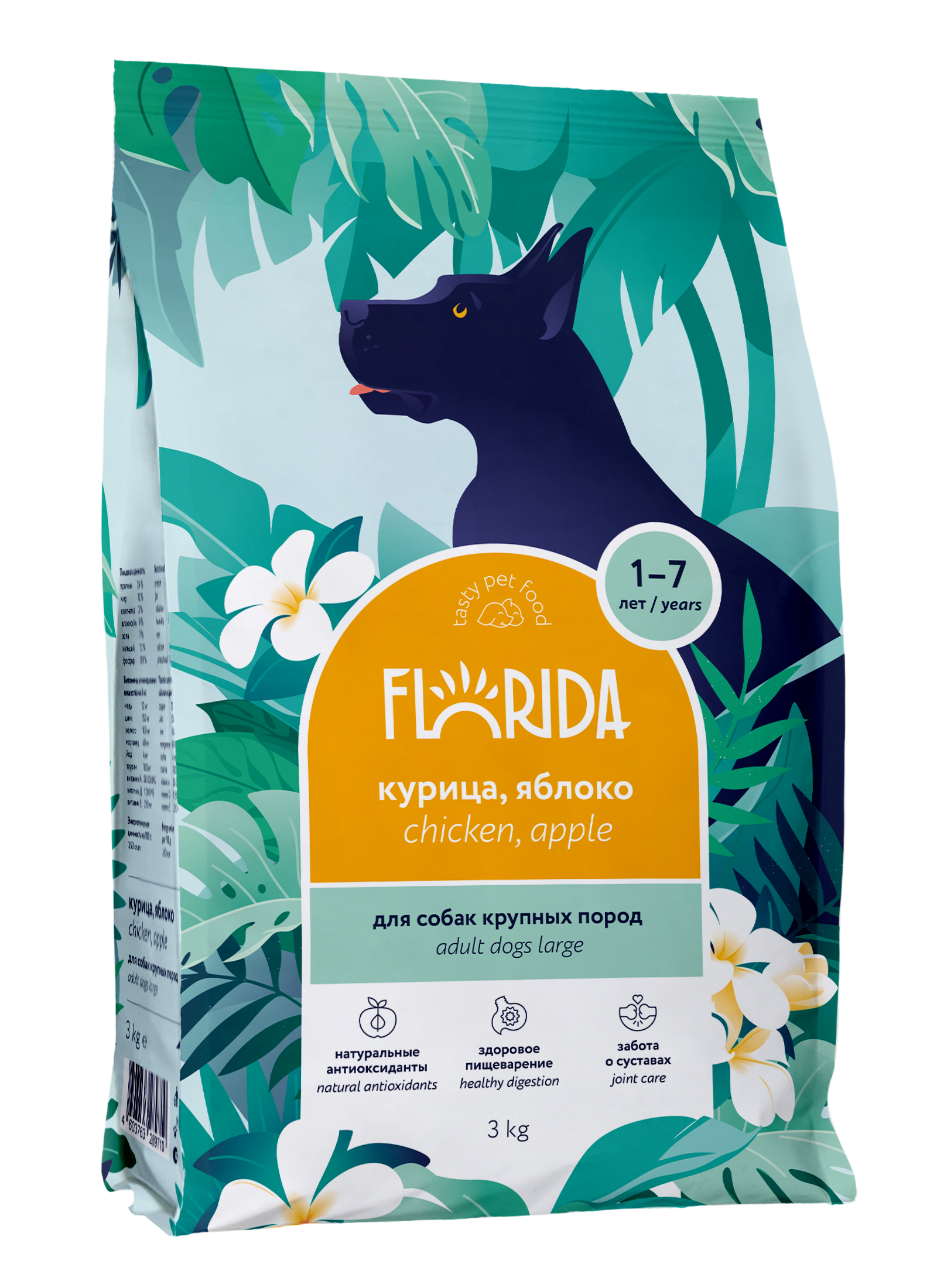 FLORIDA. Корм для крупных собак с курицей 3 кг 4603763289710