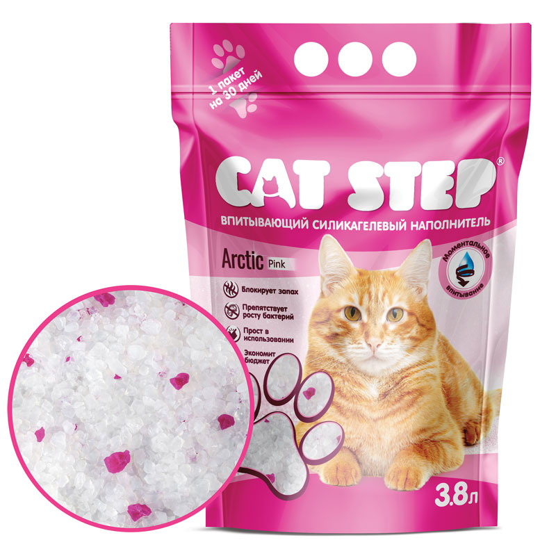 Cat Step Arctic Pink Наполнитель силикагелевый 3,8л 4680384033120