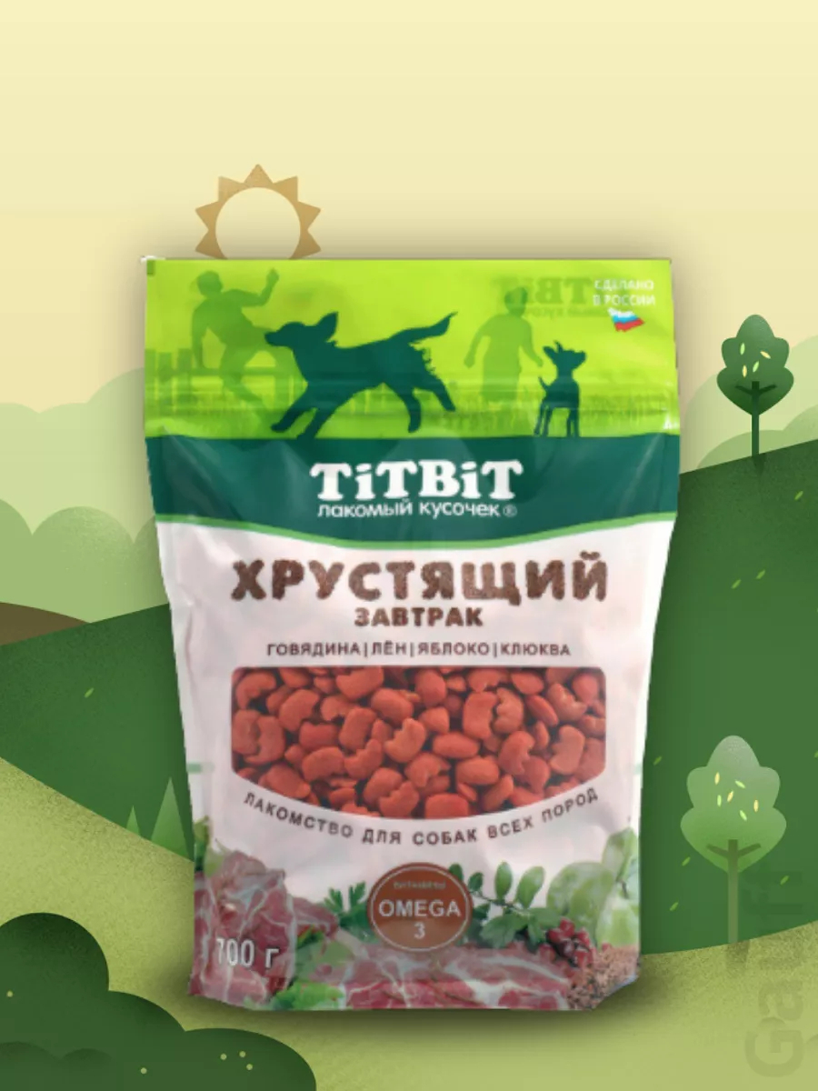 TiTBiT Лакомство Завтрак хрустящий с говядиной для собак 700 гр