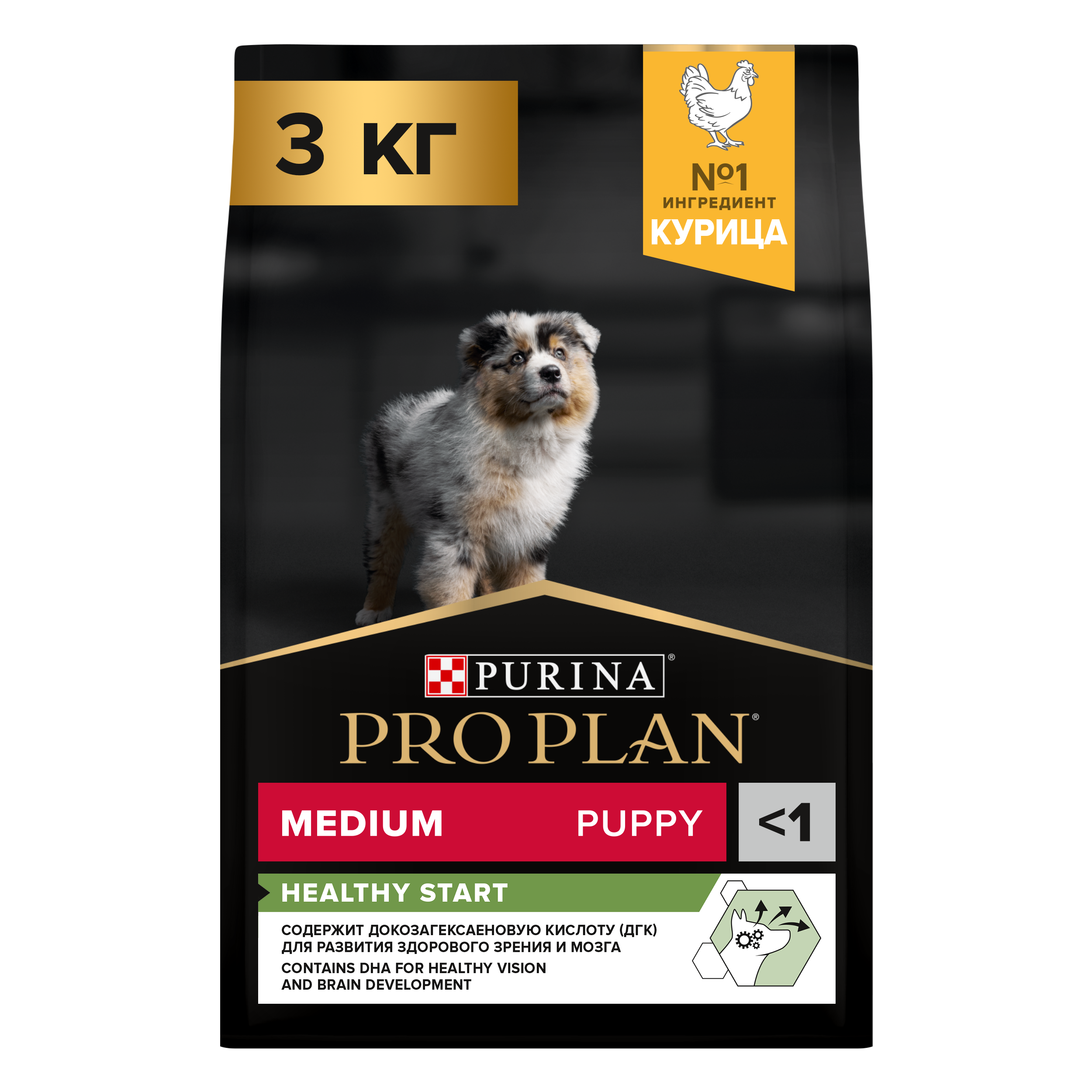 Сухой корм для щенков PRO PLAN для средних пород с курицей, 3кг 7613035114869