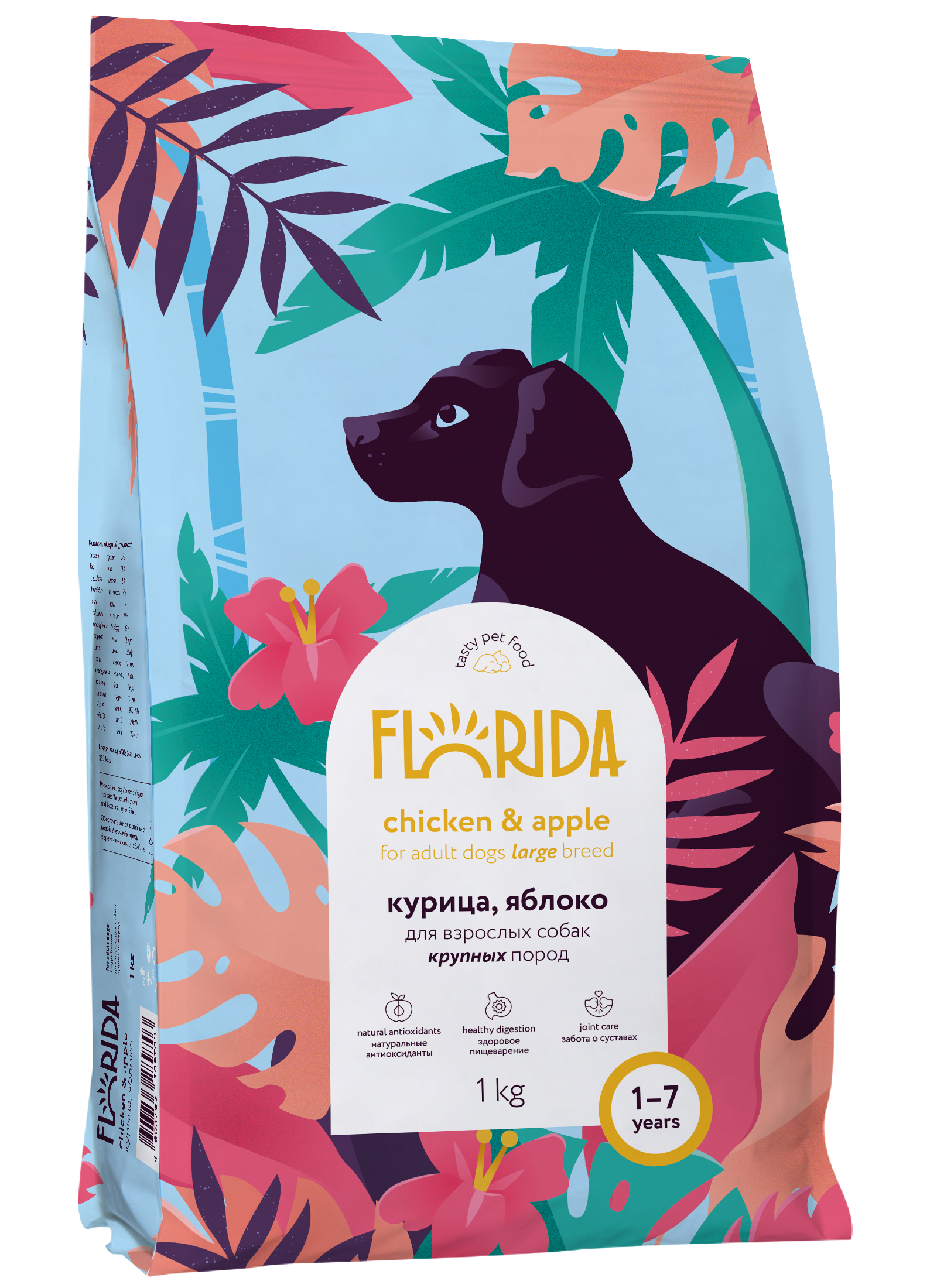 Корм для собак крупных пород "Florida" (Флорида) с курицей 1 кг 4603763289703