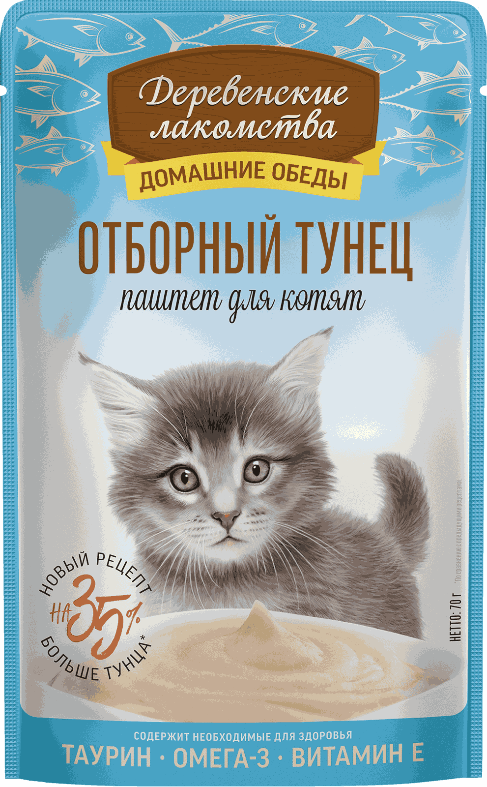 Деревенские лакомства Влажный корм для котят паштет с отборным тунцом 70гр