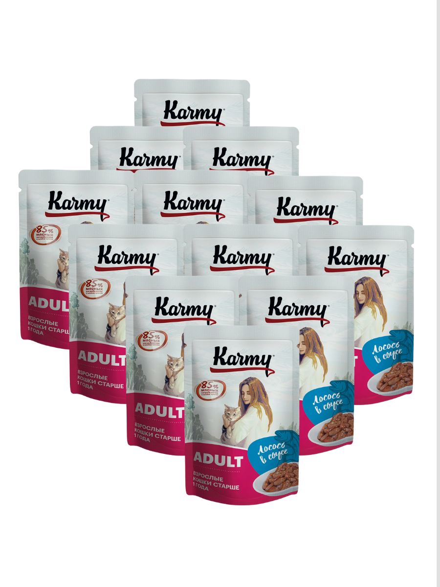 KARMY Влажный корм для кошек, с лососем в соусе, 80гр