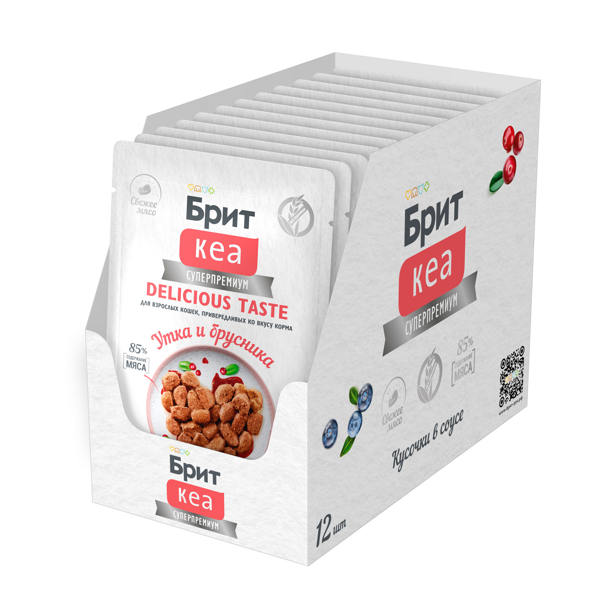 Brit Care Брит Кэа  Влажный корм для кошек с уткой и брусникой в соусе, 85г-12шт