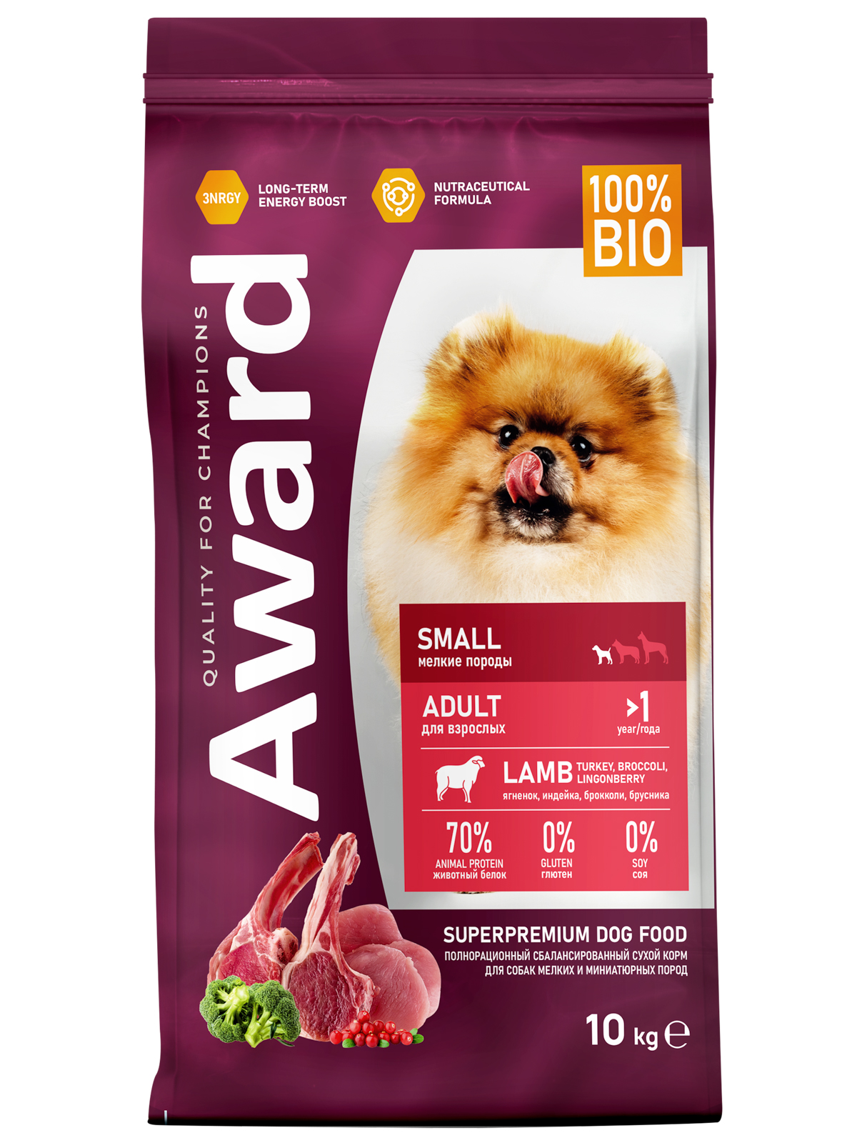 Сухой корм AWARD для взрослых собак мелких и миниатюрных пород с ягненком и индейкой с добавлением брокколи и брусники 10кг