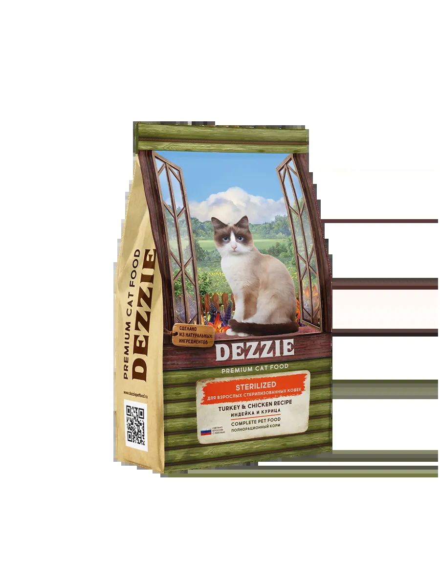 Dezzie Сухой корм для стерилизованных кошек, курица/индейка - 10 кг