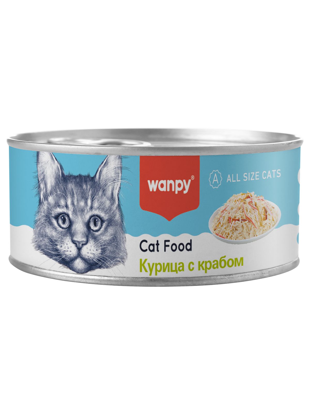 Wanpy Cat Консервы для кошек, курица с крабом, 95 г