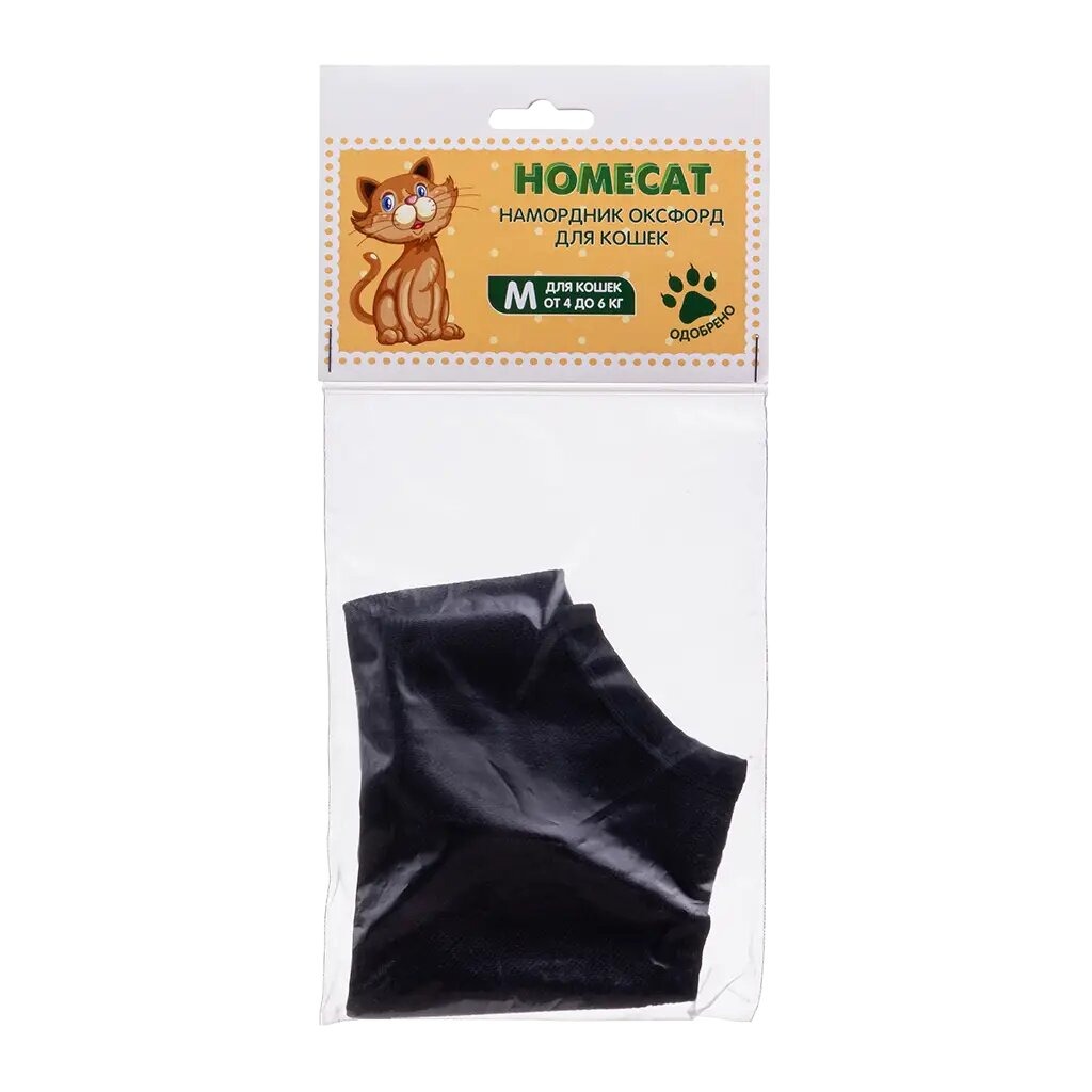 HOMECAT М Намордник оксфорд, для кошек,12.5 см