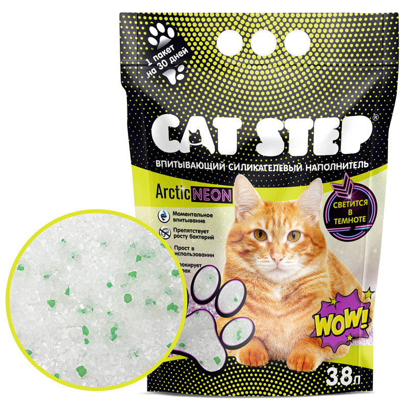 Cat Step Arctic Neon Наполнитель силикагелевый 3,8л 4680384039108