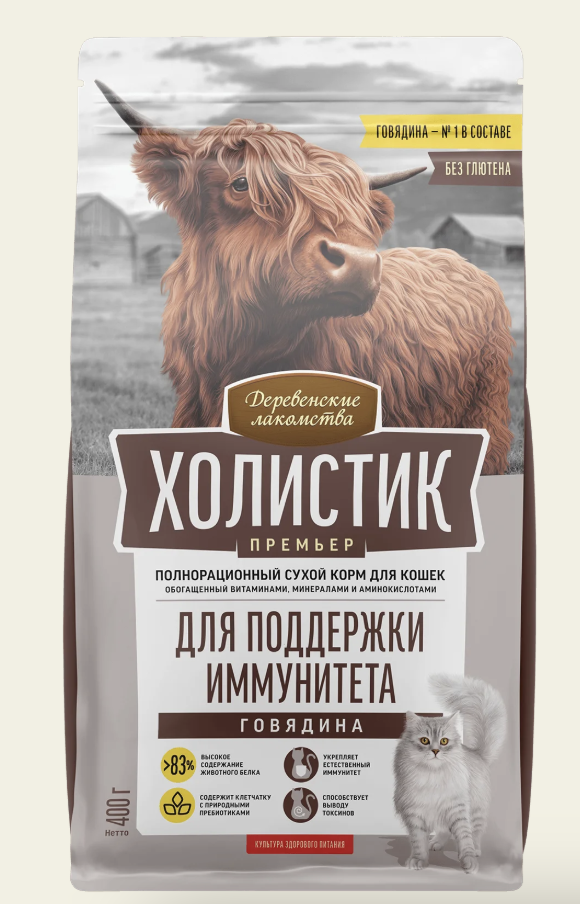 Холистик Премьер Сухой корм для кошек 400 гр 6921959213157